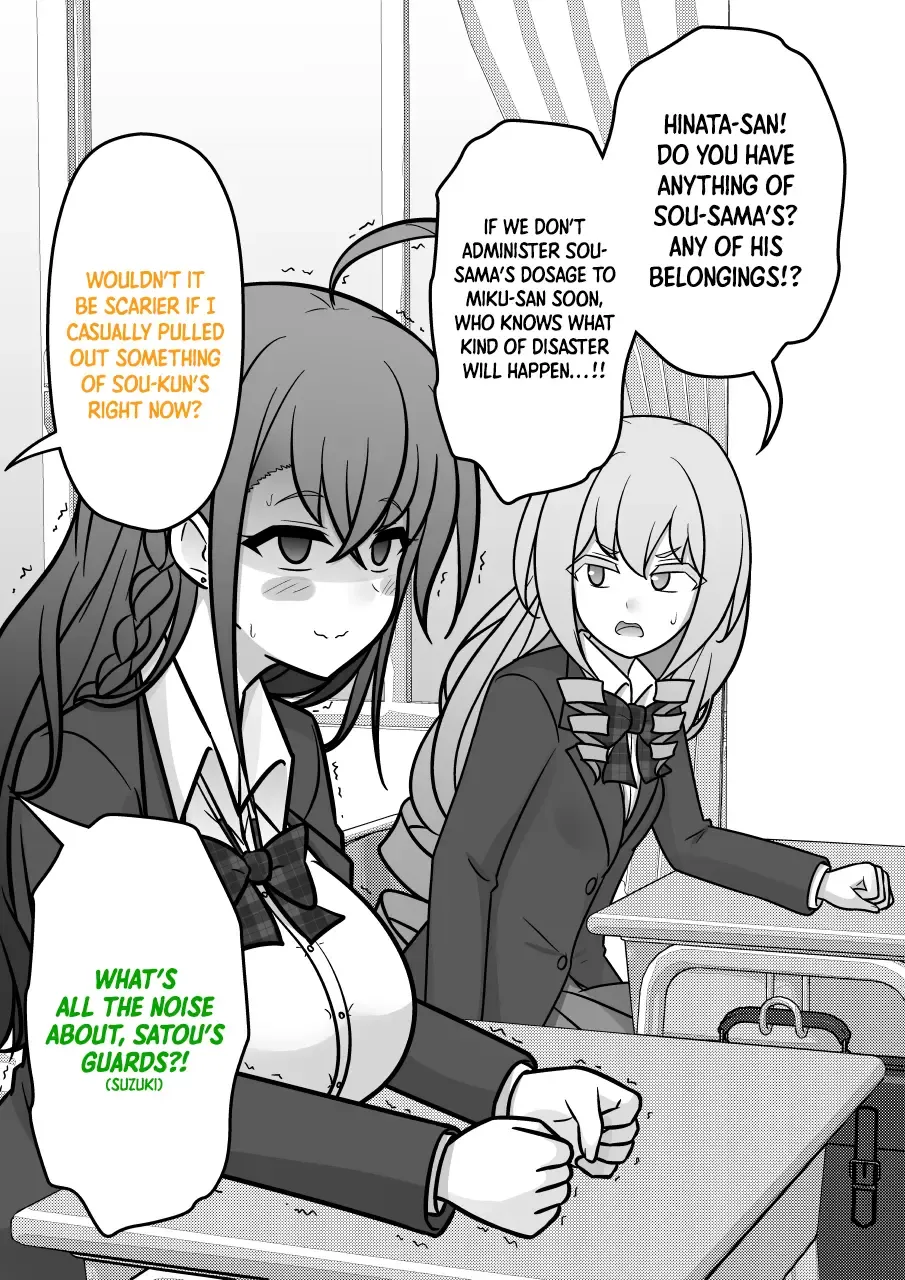 A Parallel World With A 1:39 Male To Female Ratio Is Unexpectedly Normal Zinmanga X Chapter 190 Page 6