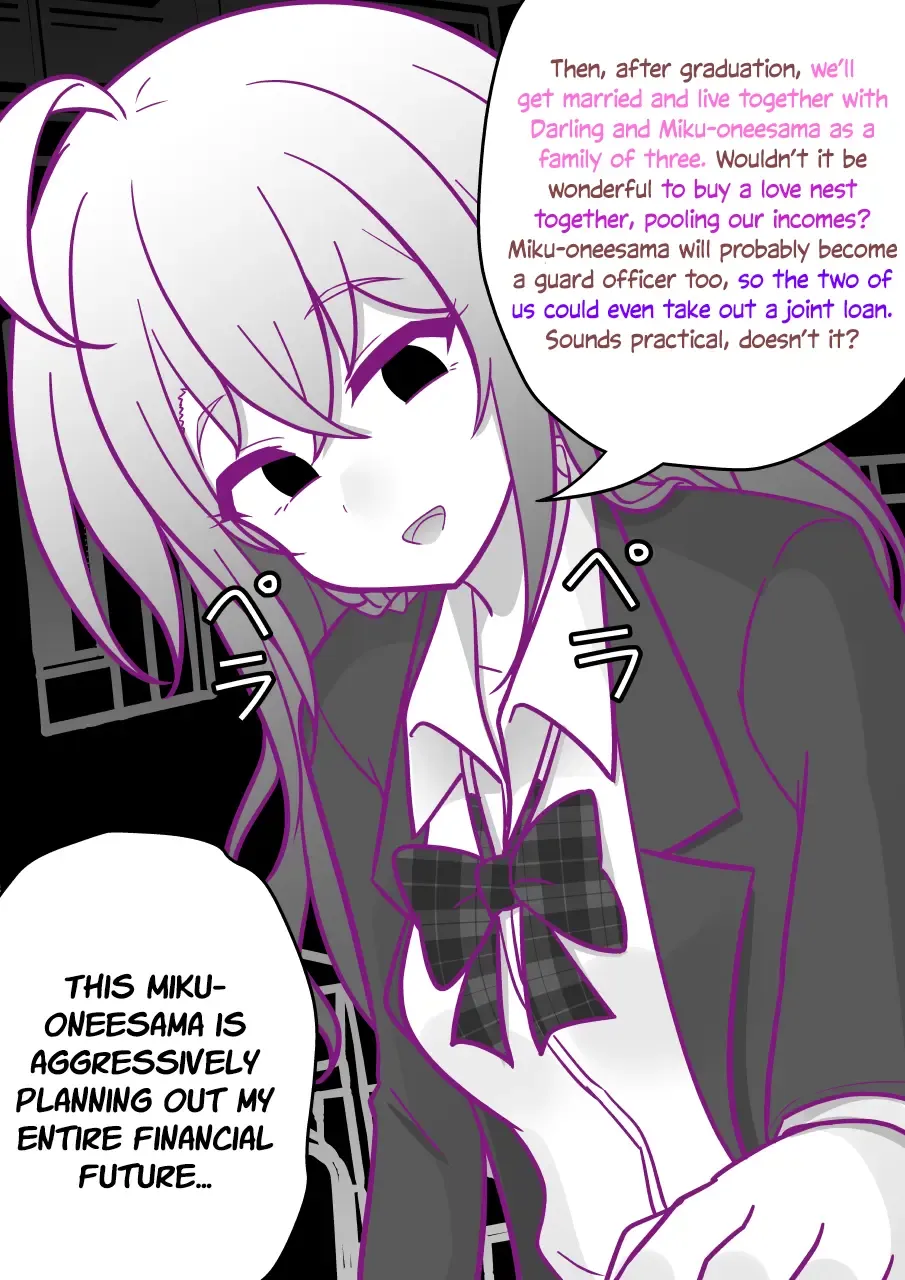 A Parallel World With A 1:39 Male To Female Ratio Is Unexpectedly Normal Zinmanga X Chapter 188 Page 4