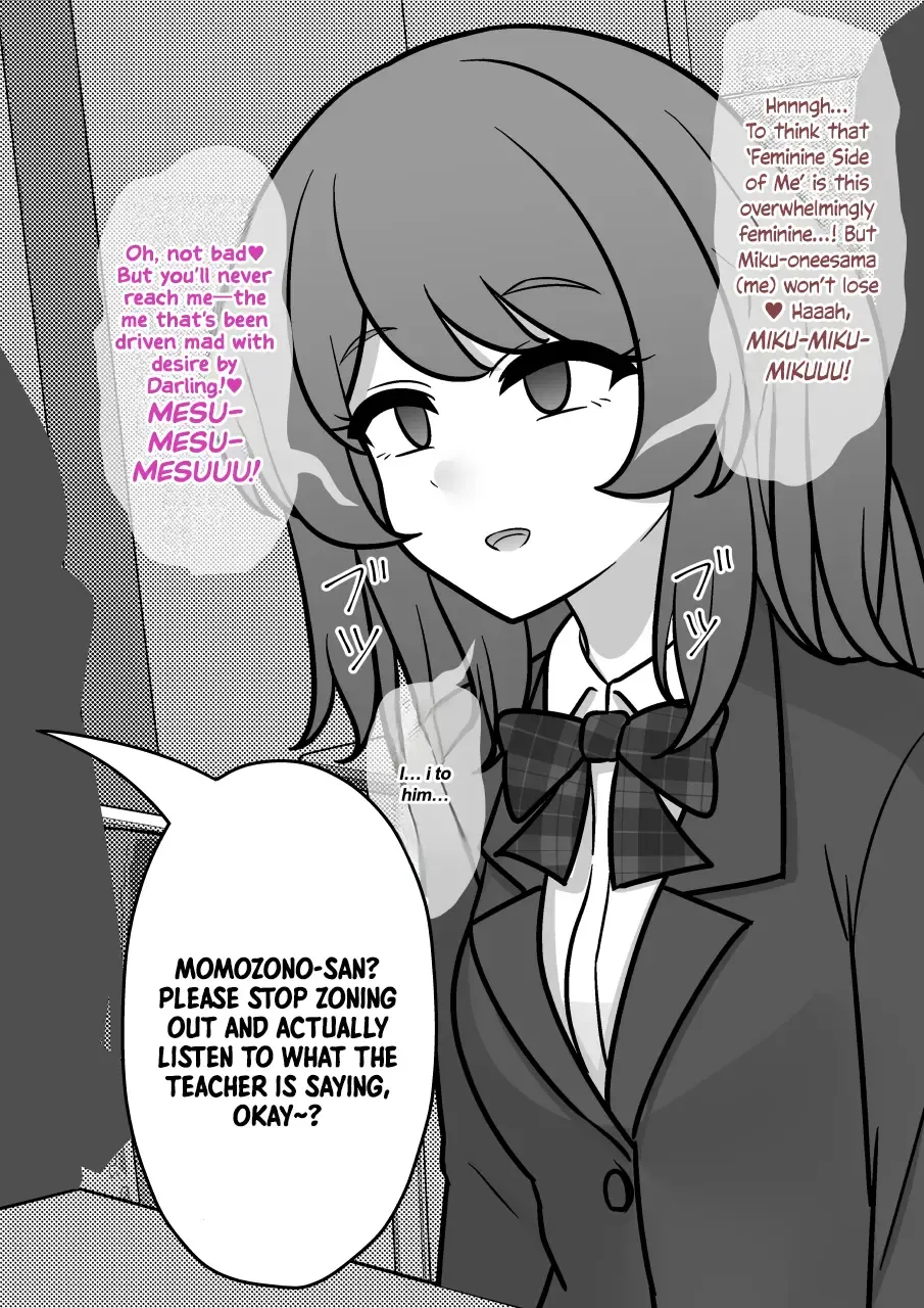 A Parallel World With A 1:39 Male To Female Ratio Is Unexpectedly Normal Zinmanga X Chapter 188 Page 8