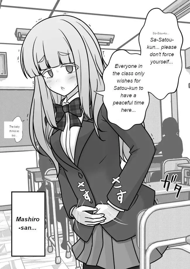 A Parallel World With A 1:39 Male To Female Ratio Is Unexpectedly Normal Zinmanga X Chapter 169 Page 8