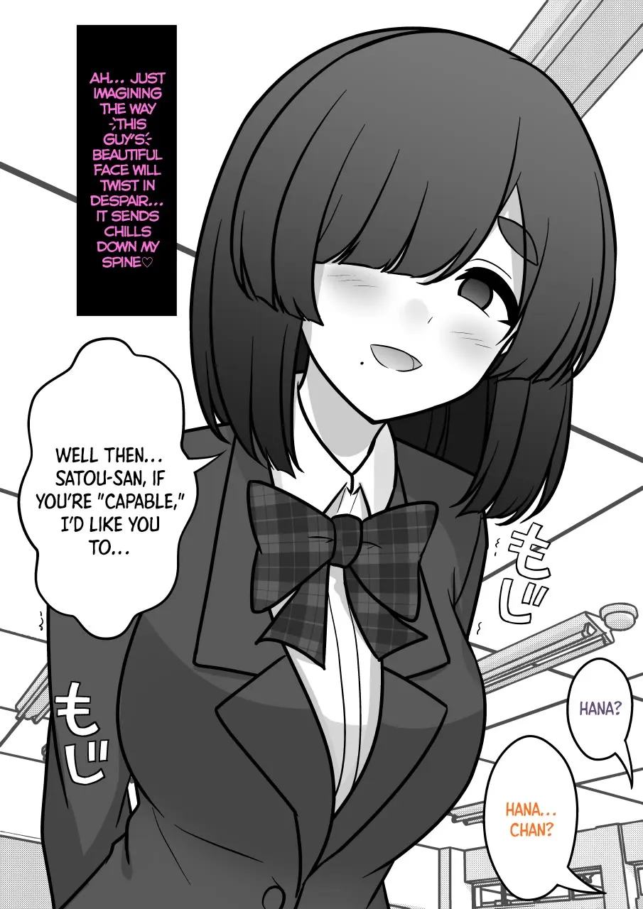 A Parallel World With A 1:39 Male To Female Ratio Is Unexpectedly Normal Zinmanga X Chapter 166 Page 5