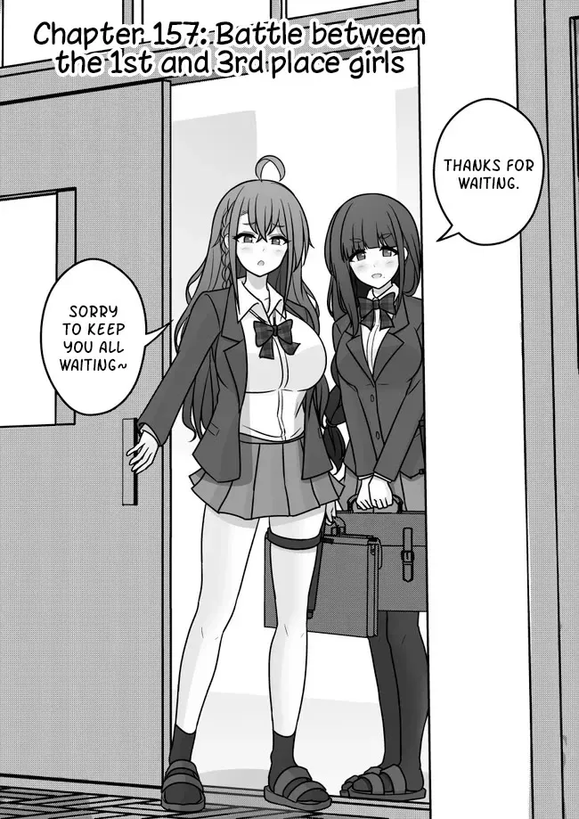 A Parallel World With A 1:39 Male To Female Ratio Is Unexpectedly Normal Zinmanga X Chapter 157 Page 1