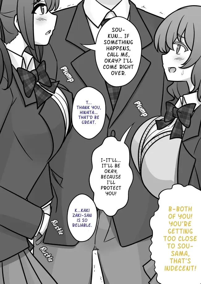 A Parallel World With A 1:39 Male To Female Ratio Is Unexpectedly Normal Zinmanga X Chapter 157 Page 2