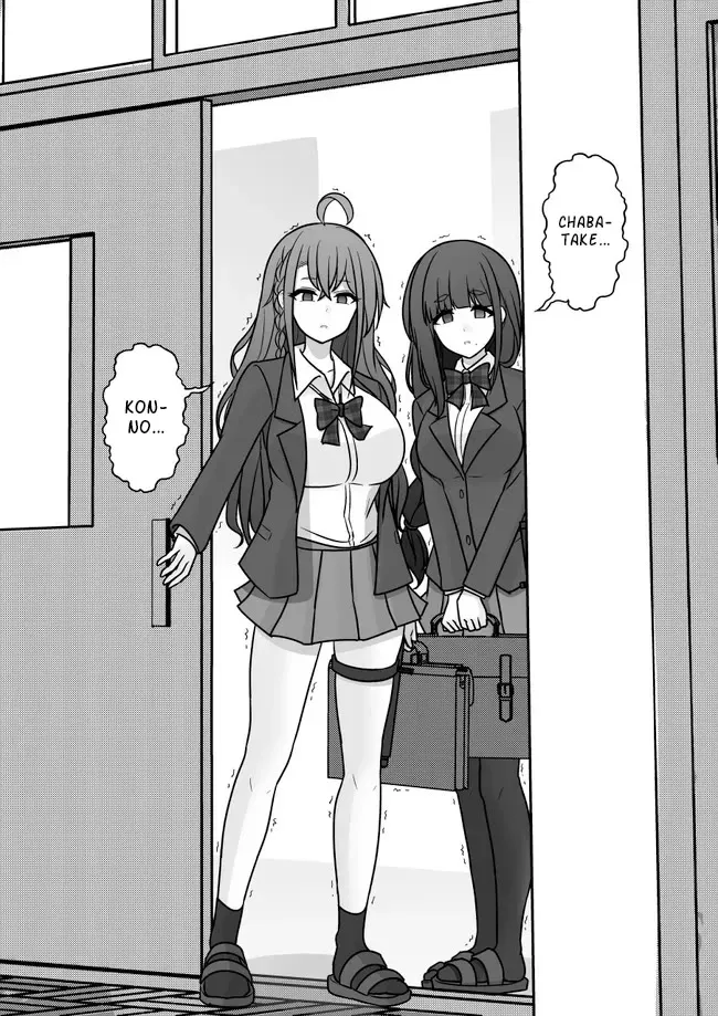 A Parallel World With A 1:39 Male To Female Ratio Is Unexpectedly Normal Zinmanga X Chapter 157 Page 5
