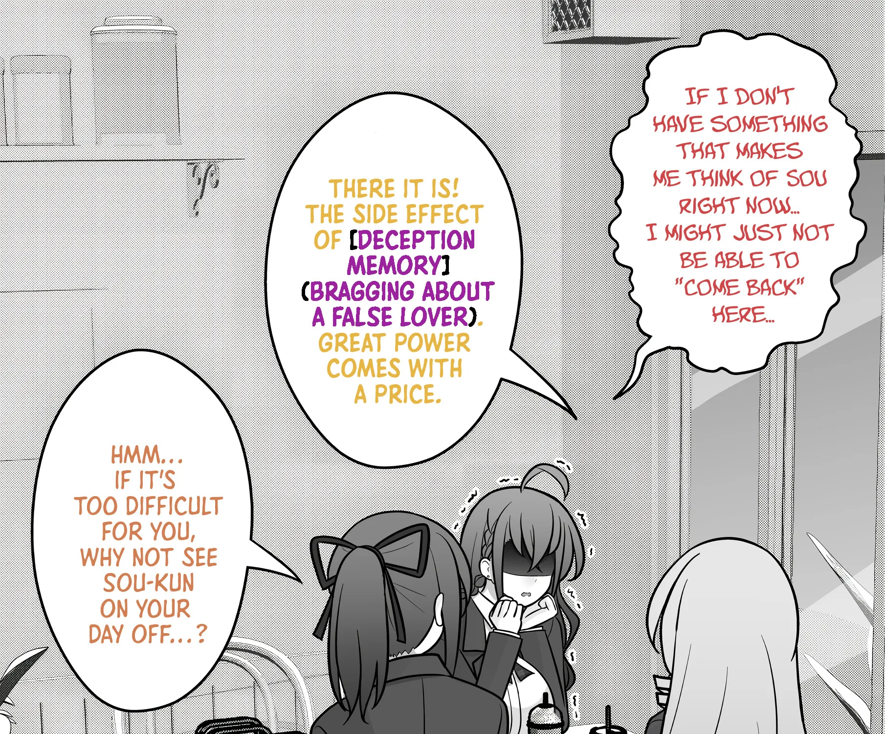 A Parallel World With A 1:39 Male To Female Ratio Is Unexpectedly Normal Zinmanga X Chapter 131 Page 7