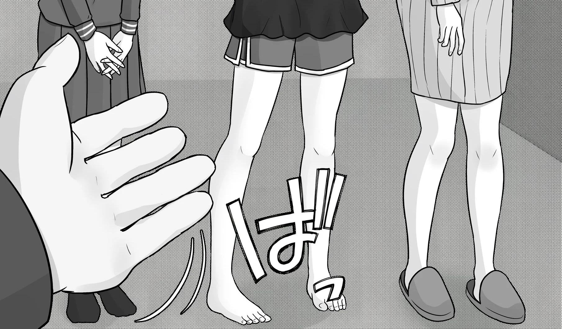 A Parallel World With A 1:39 Male To Female Ratio Is Unexpectedly Normal Zinmanga X Chapter 124 Page 26