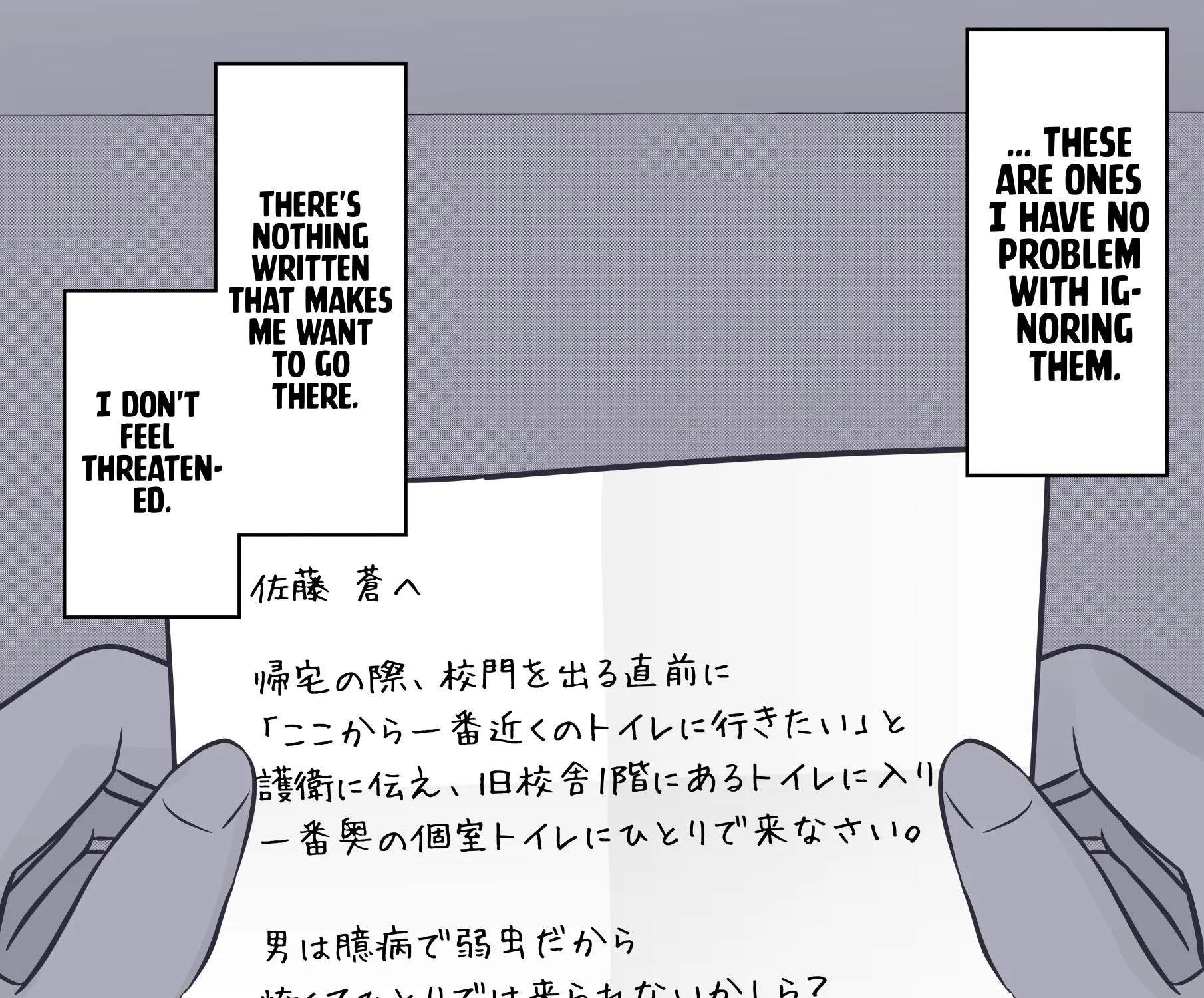 A Parallel World With A 1:39 Male To Female Ratio Is Unexpectedly Normal Zinmanga X Chapter 115 Page 13