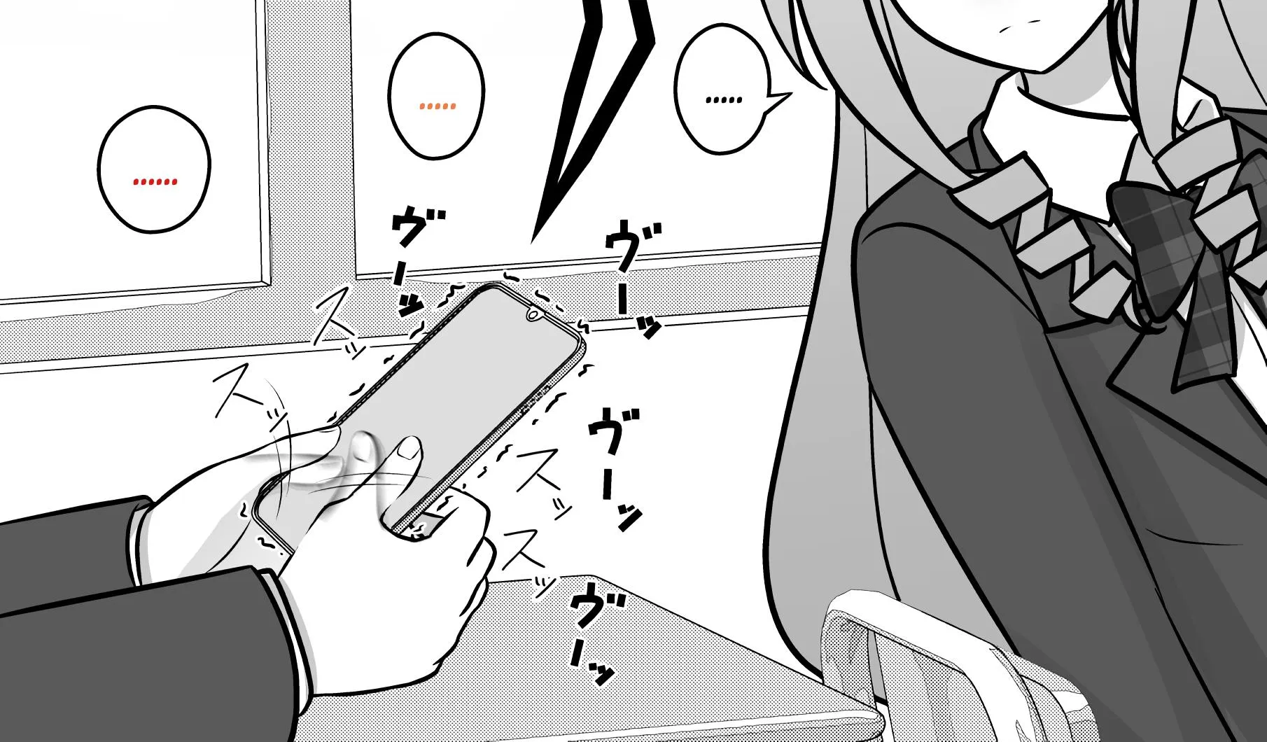 A Parallel World With A 1:39 Male To Female Ratio Is Unexpectedly Normal Zinmanga X Chapter 103 Page 8