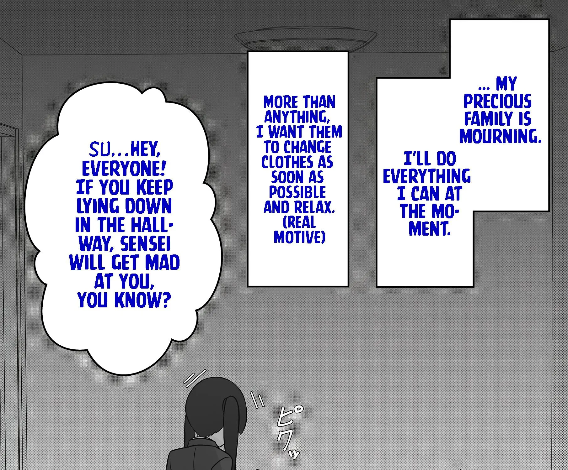 A Parallel World With A 1:39 Male To Female Ratio Is Unexpectedly Normal Zinmanga X Chapter 74 Page 1