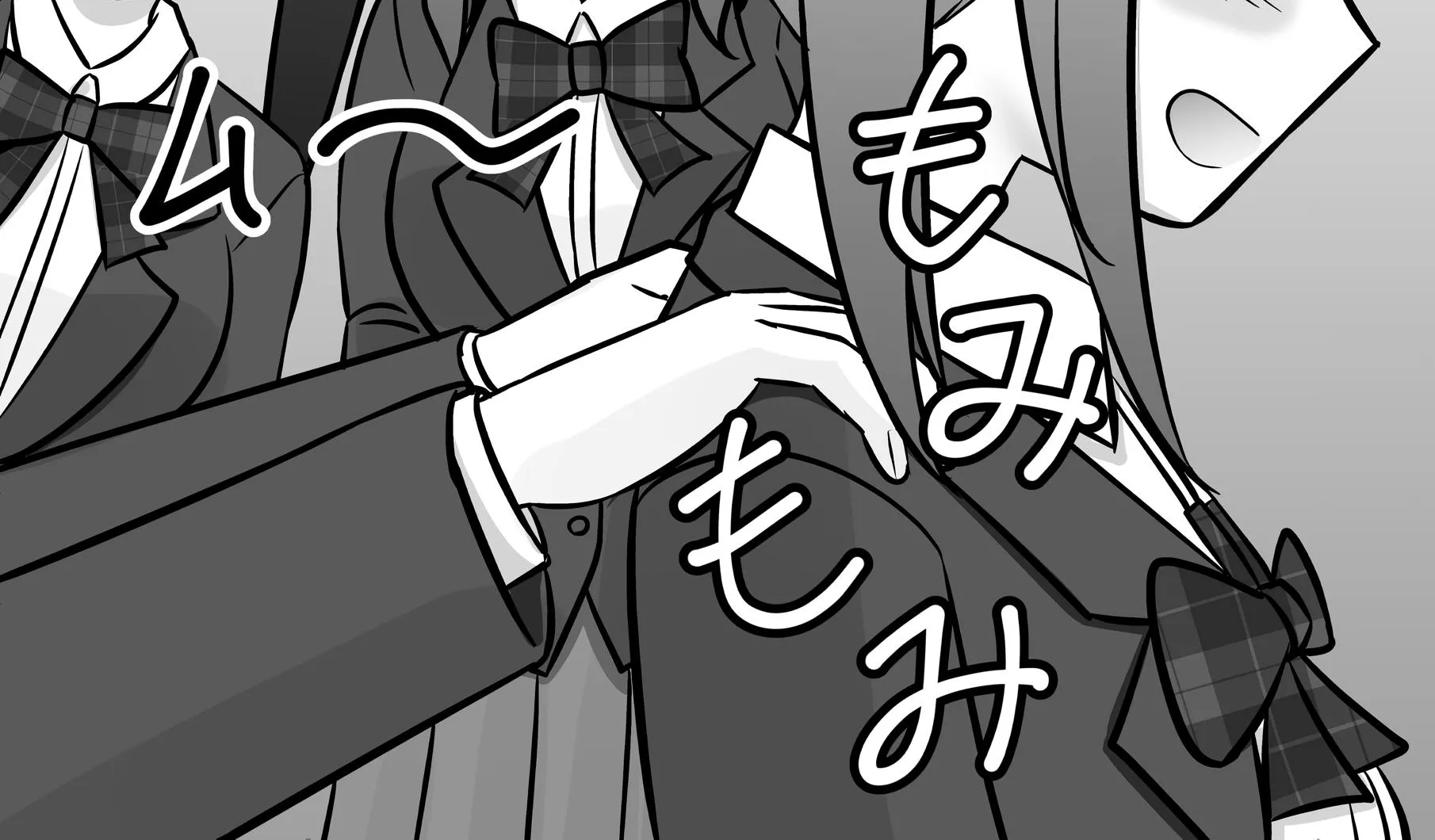 A Parallel World With A 1:39 Male To Female Ratio Is Unexpectedly Normal Zinmanga X Chapter 72 Page 2