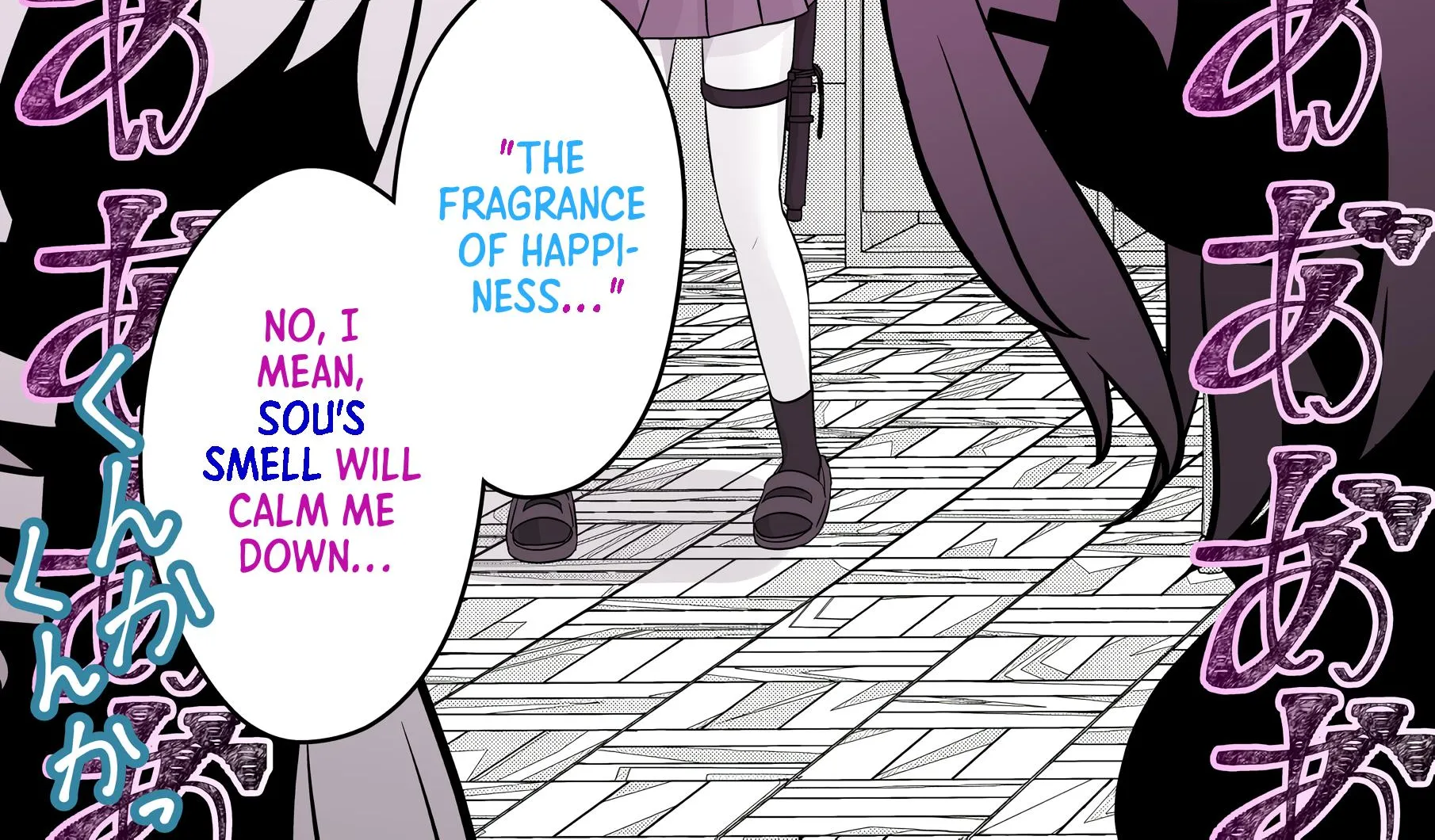 A Parallel World With A 1:39 Male To Female Ratio Is Unexpectedly Normal Zinmanga X Chapter 69 Page 12