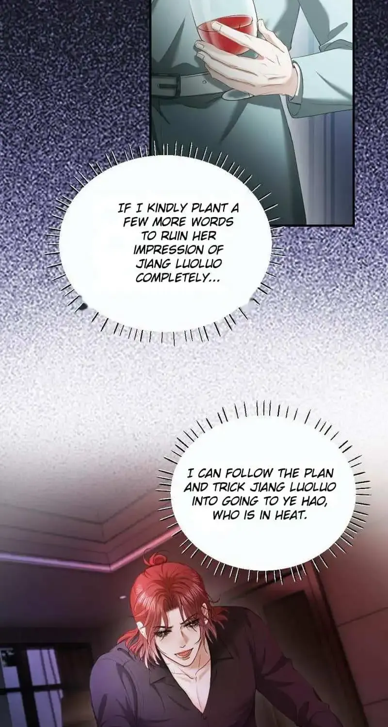 The Young Master Relies On His Beauty To Dominate The Entire System Zinmanga X Chapter 47 Page 4