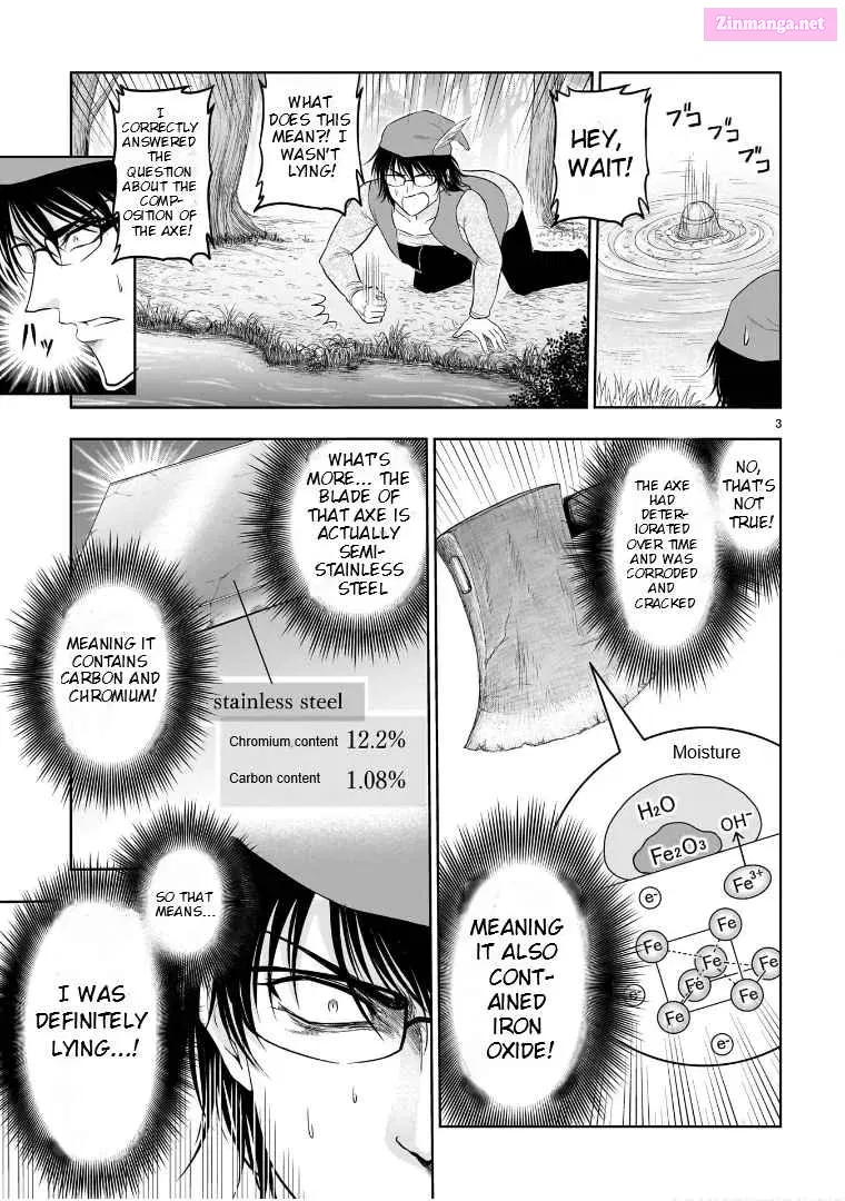 Rikei ga Koi ni Ochita no de Shoumei shitemita. Zinmanga X Chapter 73.5 Page 4