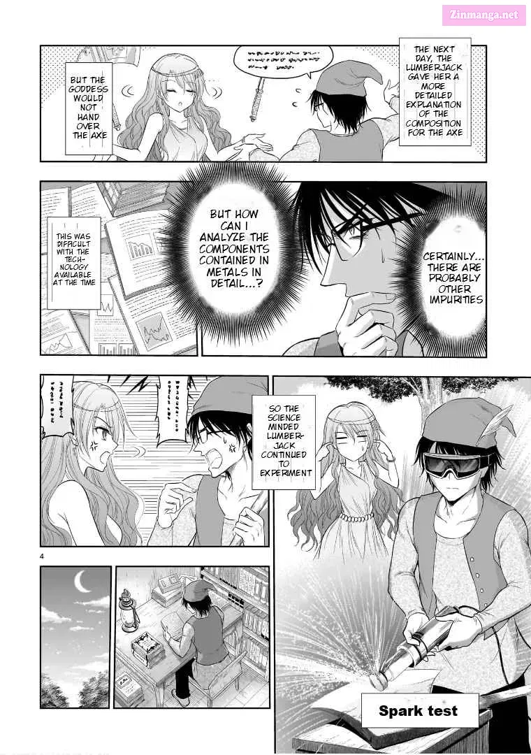 Rikei ga Koi ni Ochita no de Shoumei shitemita. Zinmanga X Chapter 73.5 Page 5