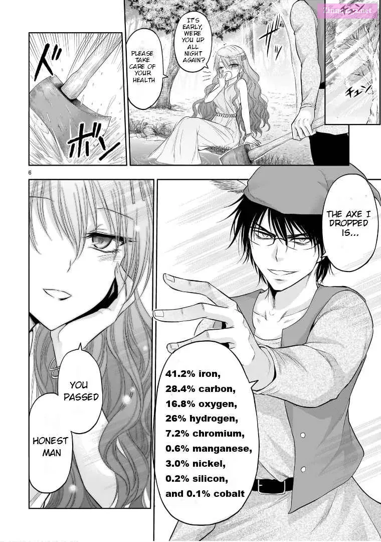 Rikei ga Koi ni Ochita no de Shoumei shitemita. Zinmanga X Chapter 73.5 Page 7