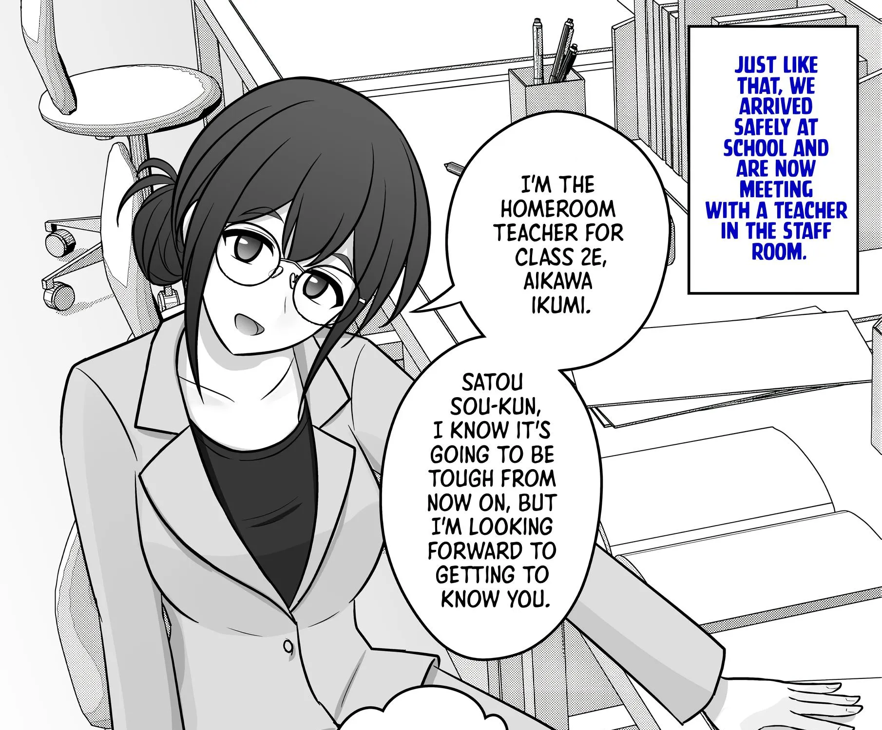A Parallel World With A 1:39 Male To Female Ratio Is Unexpectedly Normal Zinmanga X Chapter 53 Page 3