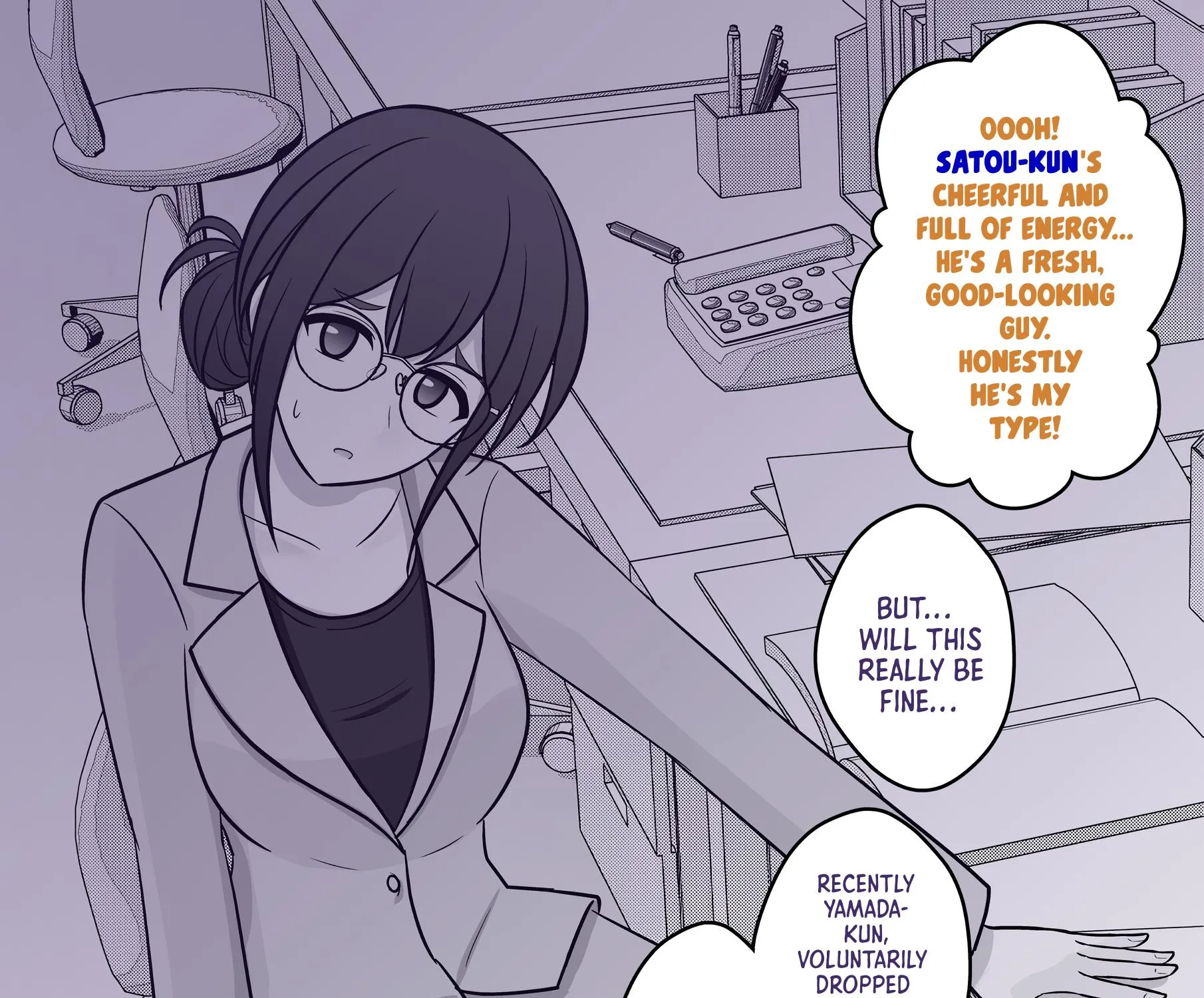 A Parallel World With A 1:39 Male To Female Ratio Is Unexpectedly Normal Zinmanga X Chapter 53 Page 5