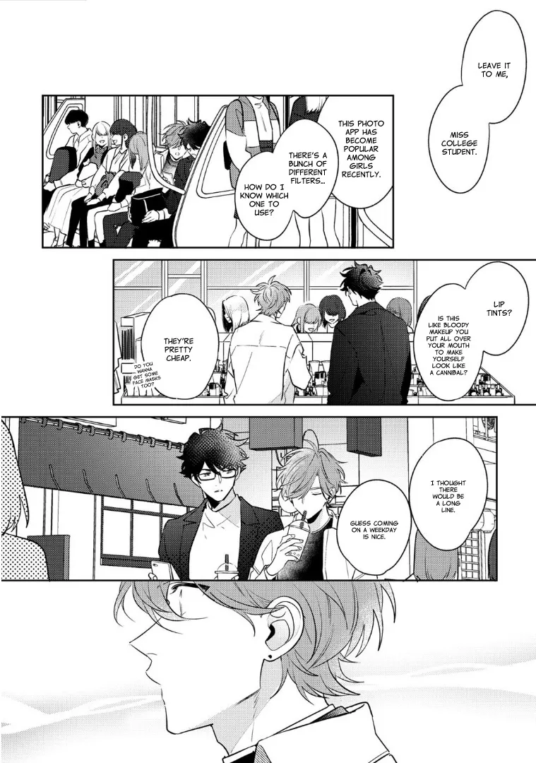 Rental Kareshi No Oshiri O Goshimei Zinmanga X Chapter 4 Page 11