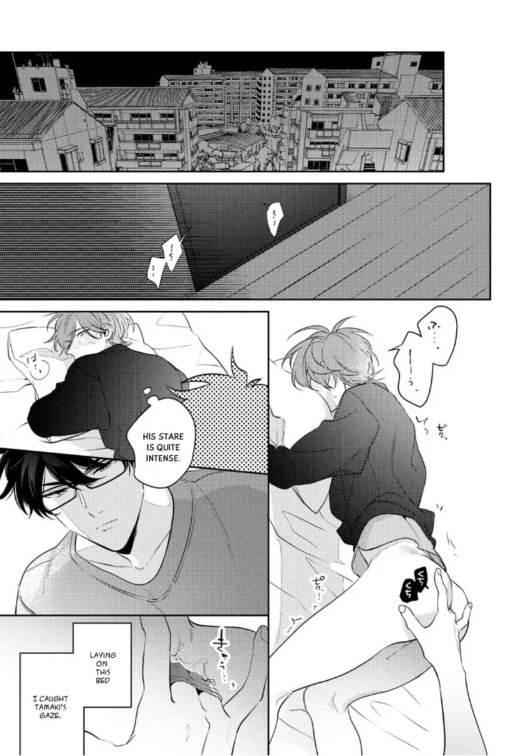 Rental Kareshi No Oshiri O Goshimei Zinmanga X Chapter 4 Page 16