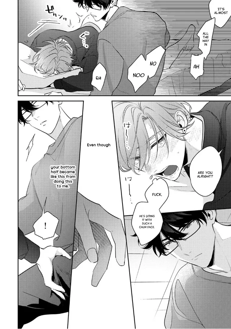 Rental Kareshi No Oshiri O Goshimei Zinmanga X Chapter 4 Page 21