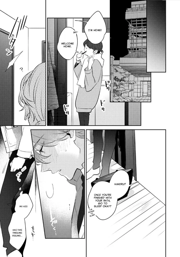 Rental Kareshi No Oshiri O Goshimei Zinmanga X Chapter 4 Page 24