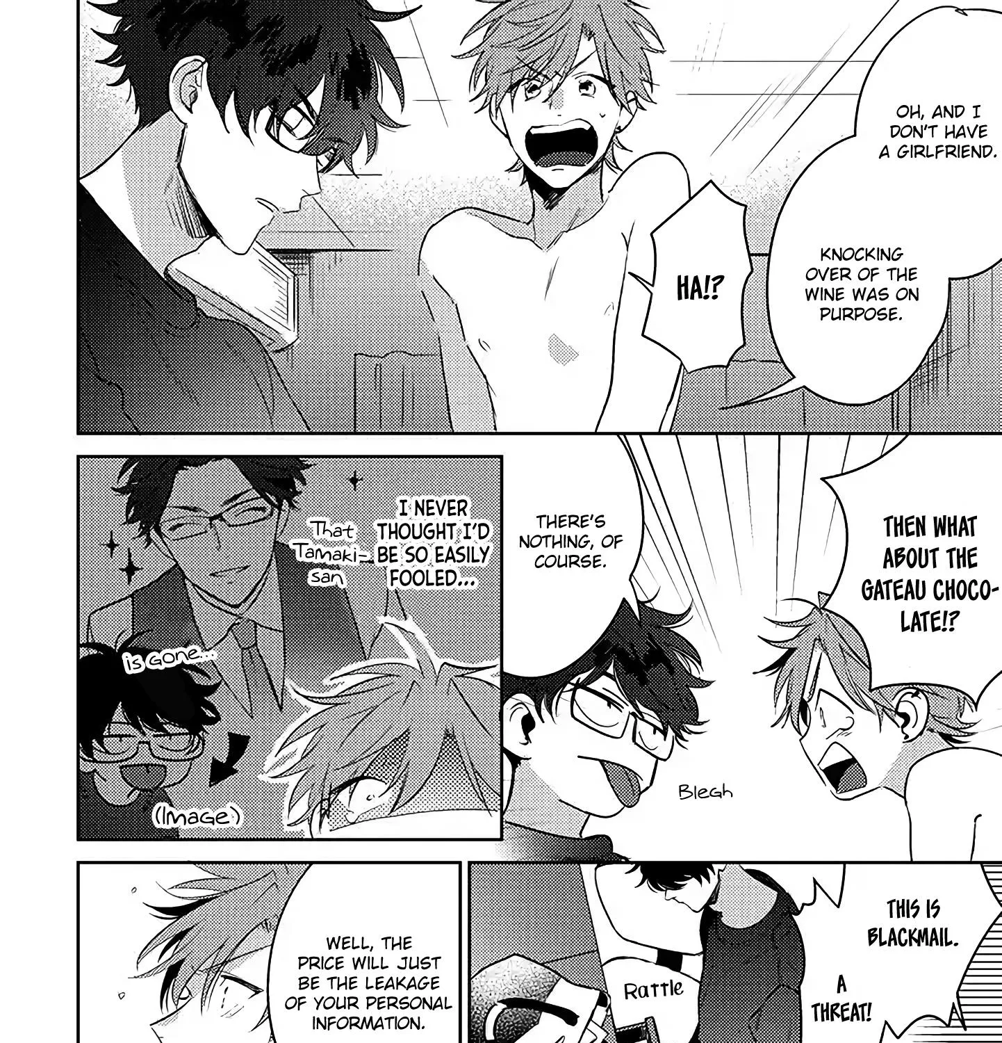 Rental Kareshi No Oshiri O Goshimei Zinmanga X Chapter 1.2 Page 11