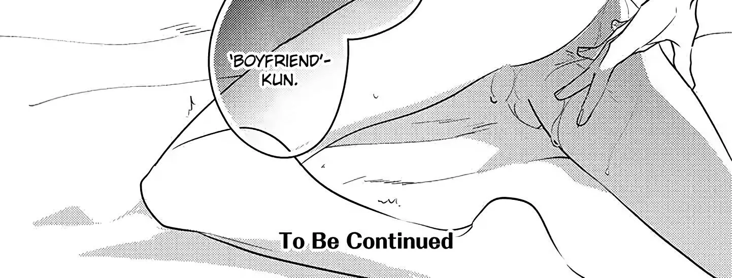 Rental Kareshi No Oshiri O Goshimei Zinmanga X Chapter 1.2 Page 28