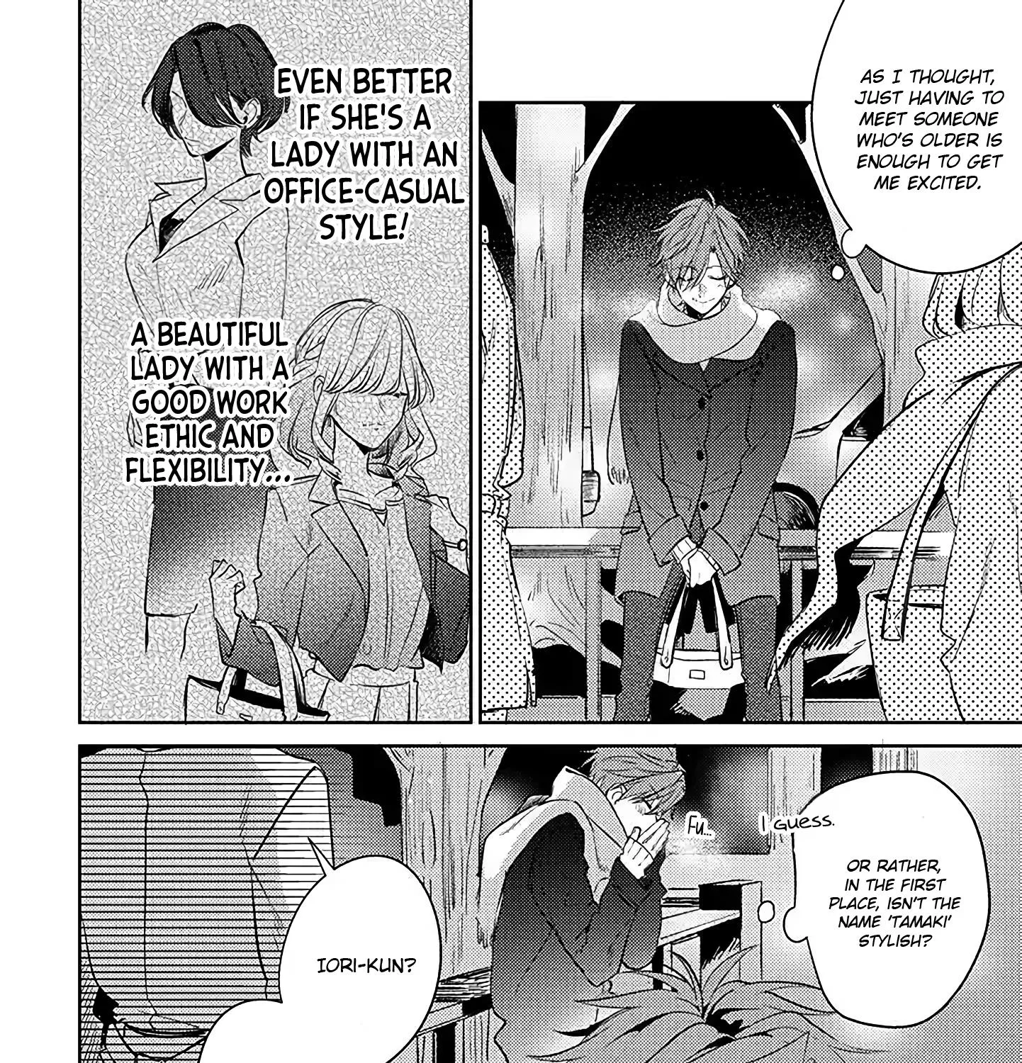 Rental Kareshi No Oshiri O Goshimei Zinmanga X Chapter 1.1 Page 11