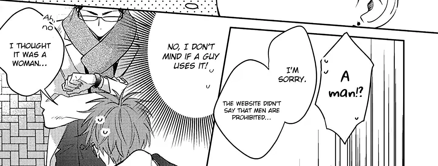Rental Kareshi No Oshiri O Goshimei Zinmanga X Chapter 1.1 Page 14