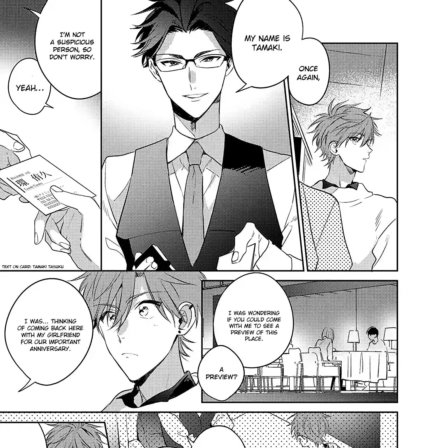 Rental Kareshi No Oshiri O Goshimei Zinmanga X Chapter 1.1 Page 17