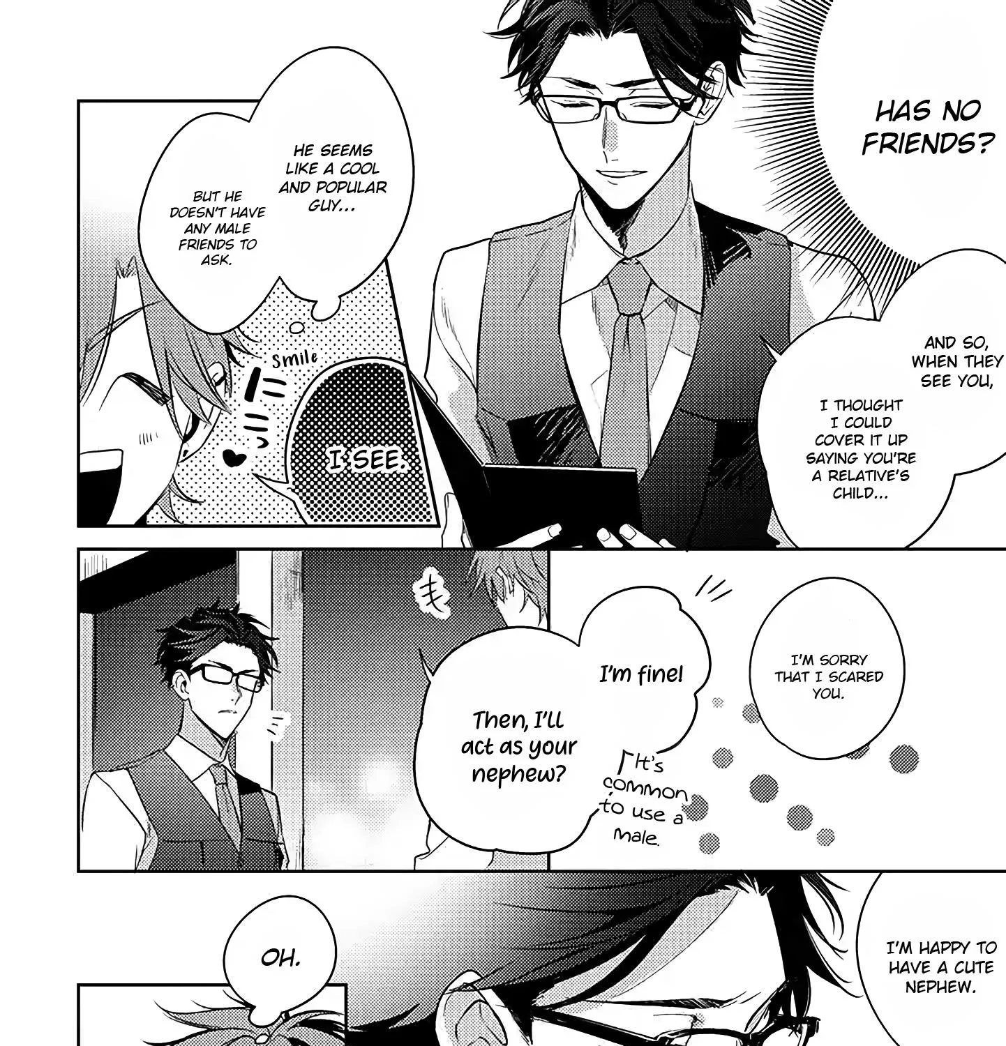 Rental Kareshi No Oshiri O Goshimei Zinmanga X Chapter 1.1 Page 19