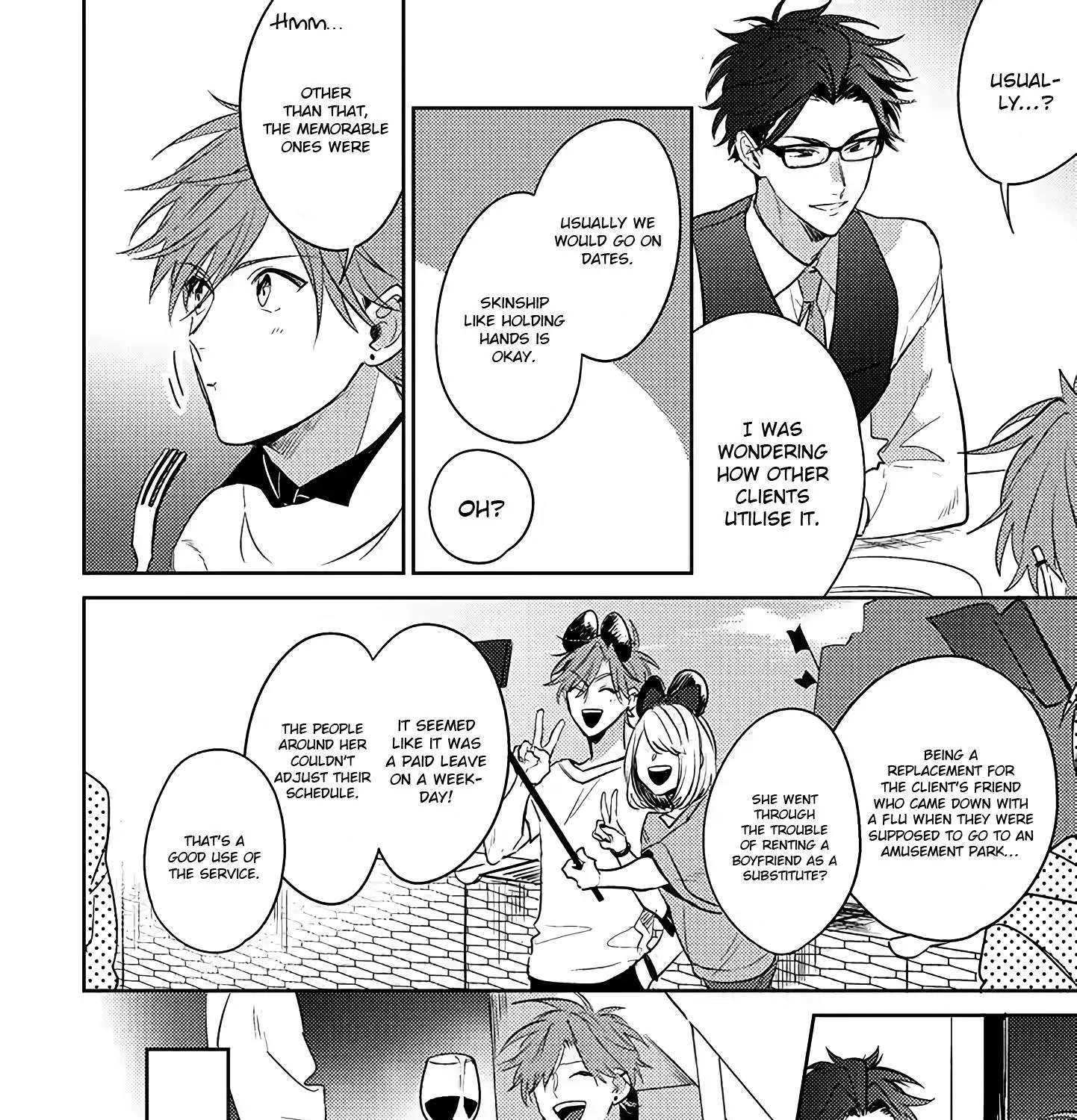 Rental Kareshi No Oshiri O Goshimei Zinmanga X Chapter 1.1 Page 23