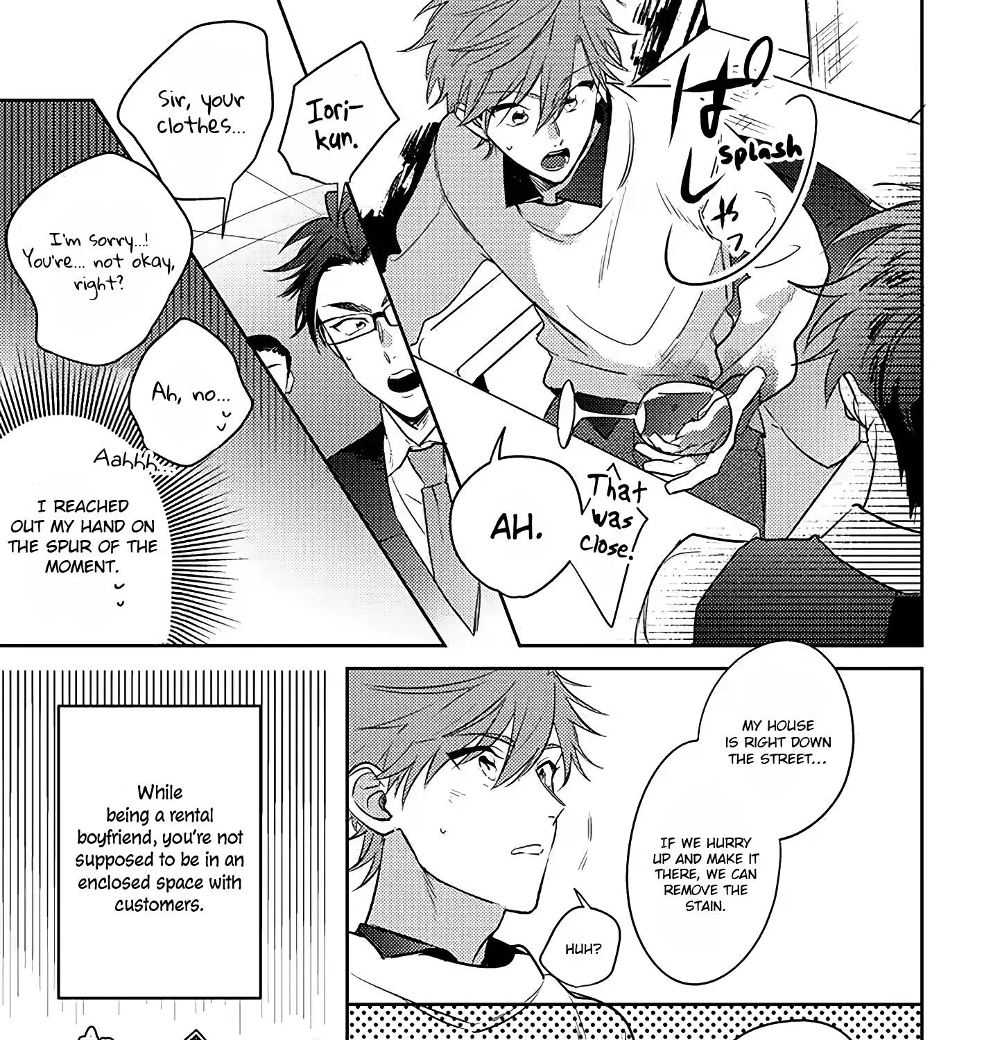 Rental Kareshi No Oshiri O Goshimei Zinmanga X Chapter 1.1 Page 29