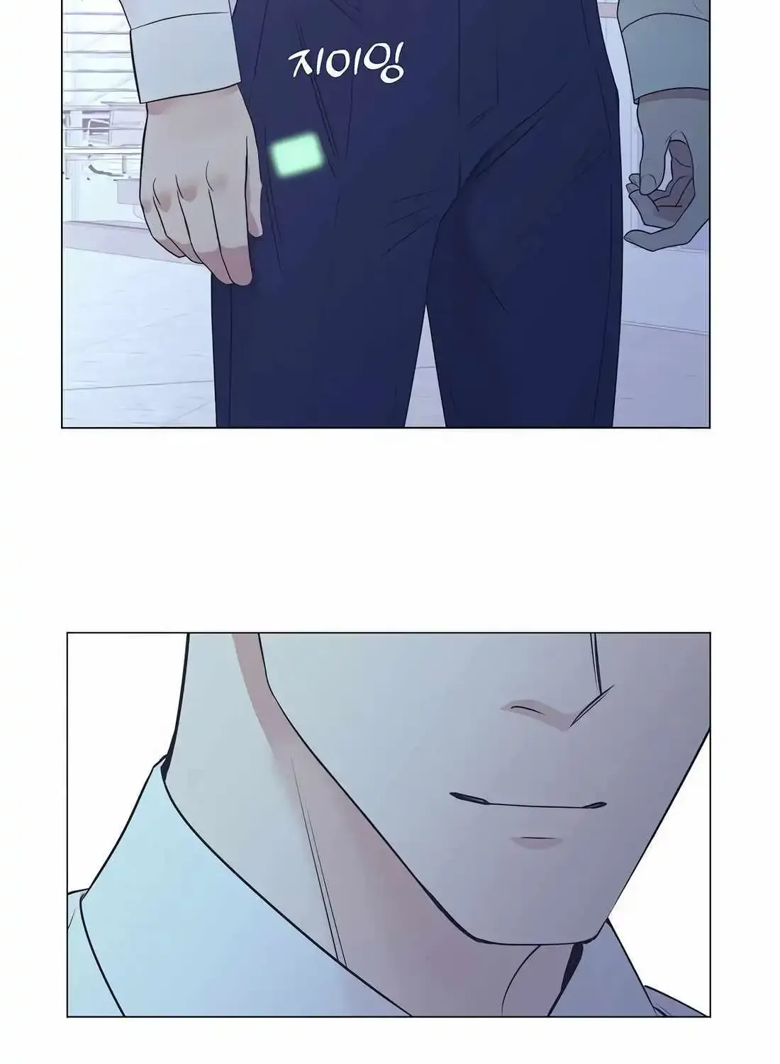 I Became a Sales Prodigy Zinmanga X Chapter 33 Page 32