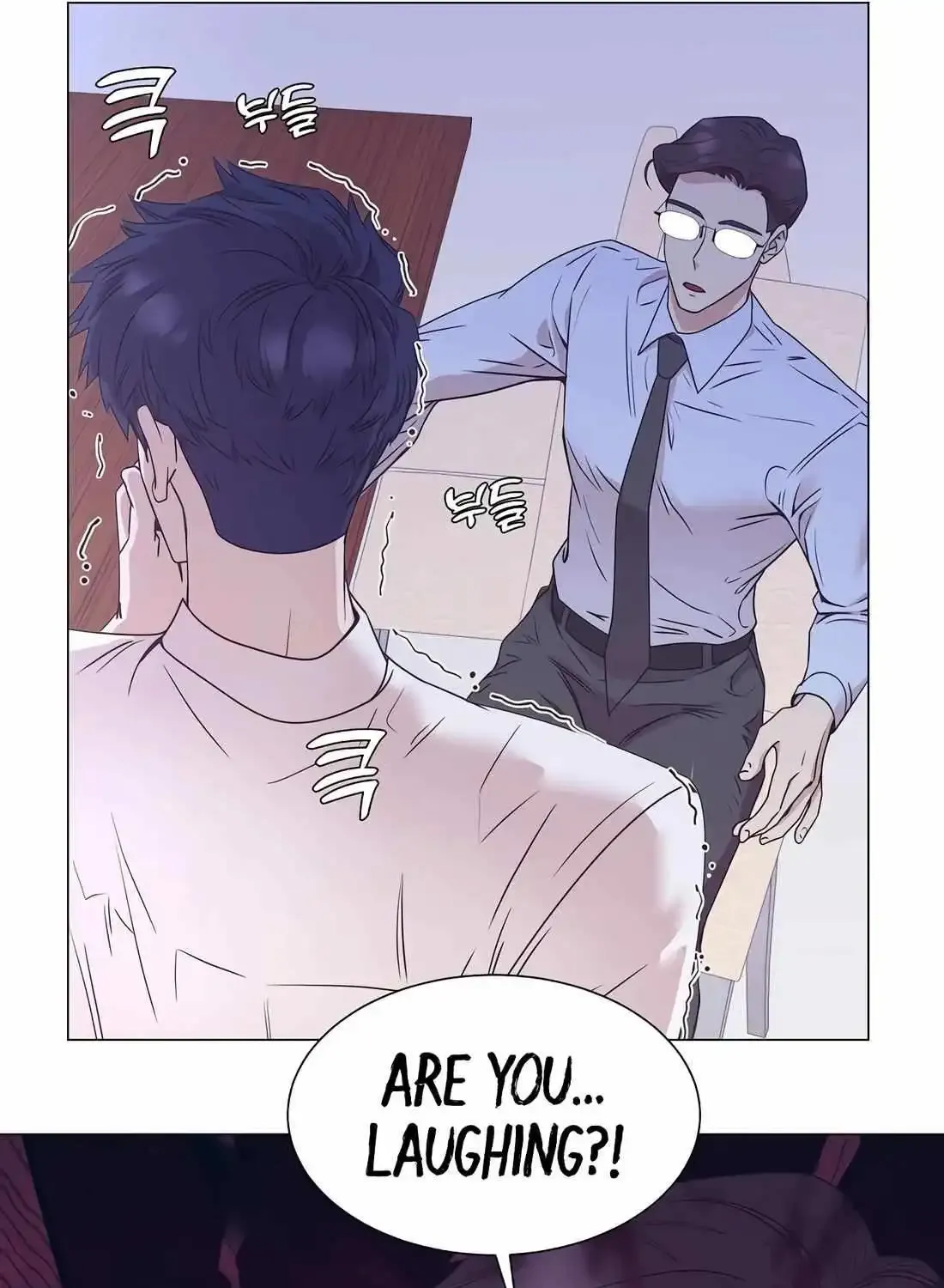 I Became a Sales Prodigy Zinmanga X Chapter 32 Page 75