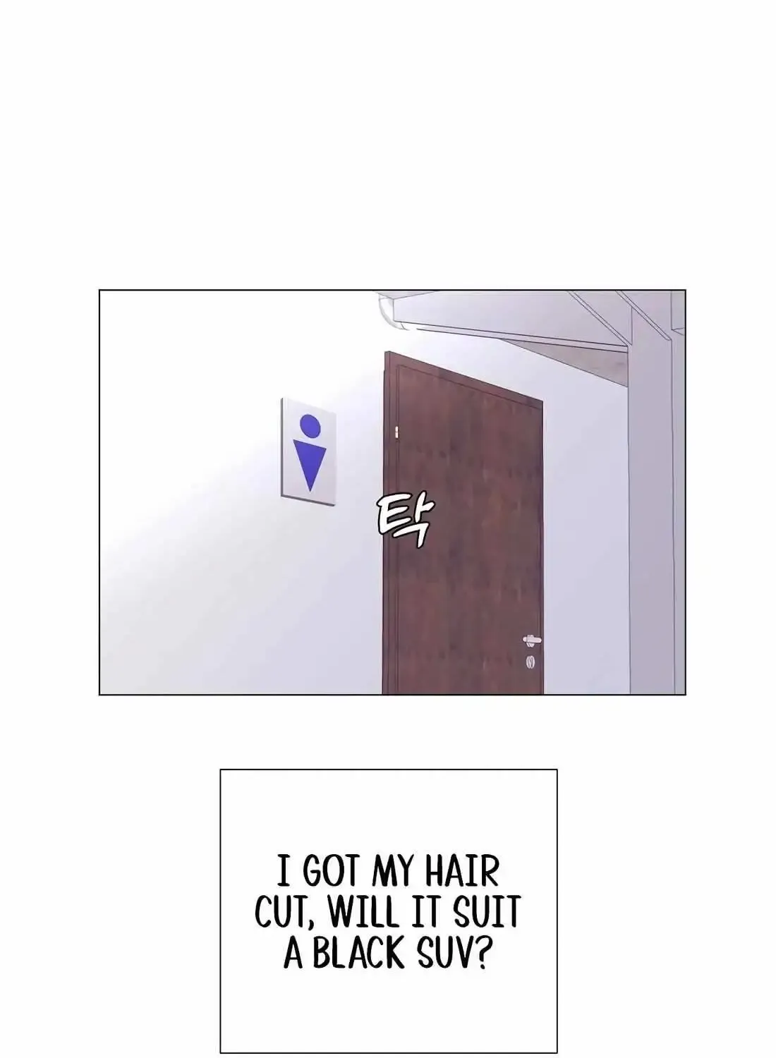 I Became a Sales Prodigy Zinmanga X Chapter 30 Page 81