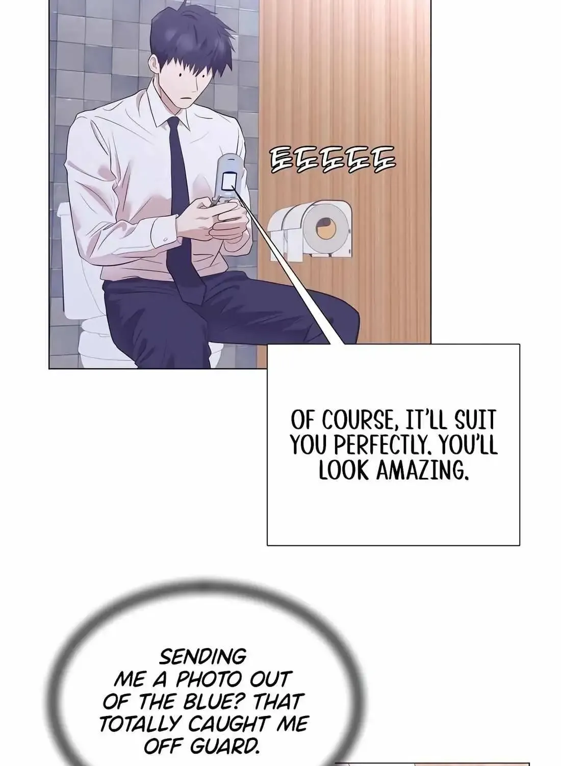 I Became a Sales Prodigy Zinmanga X Chapter 30 Page 84