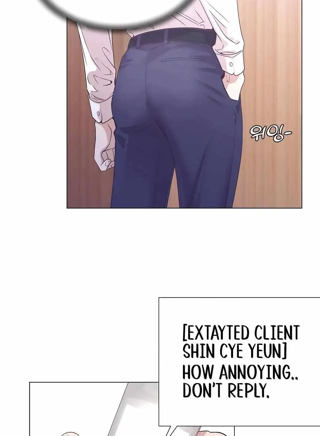 I Became a Sales Prodigy Zinmanga X Chapter 30 Page 85