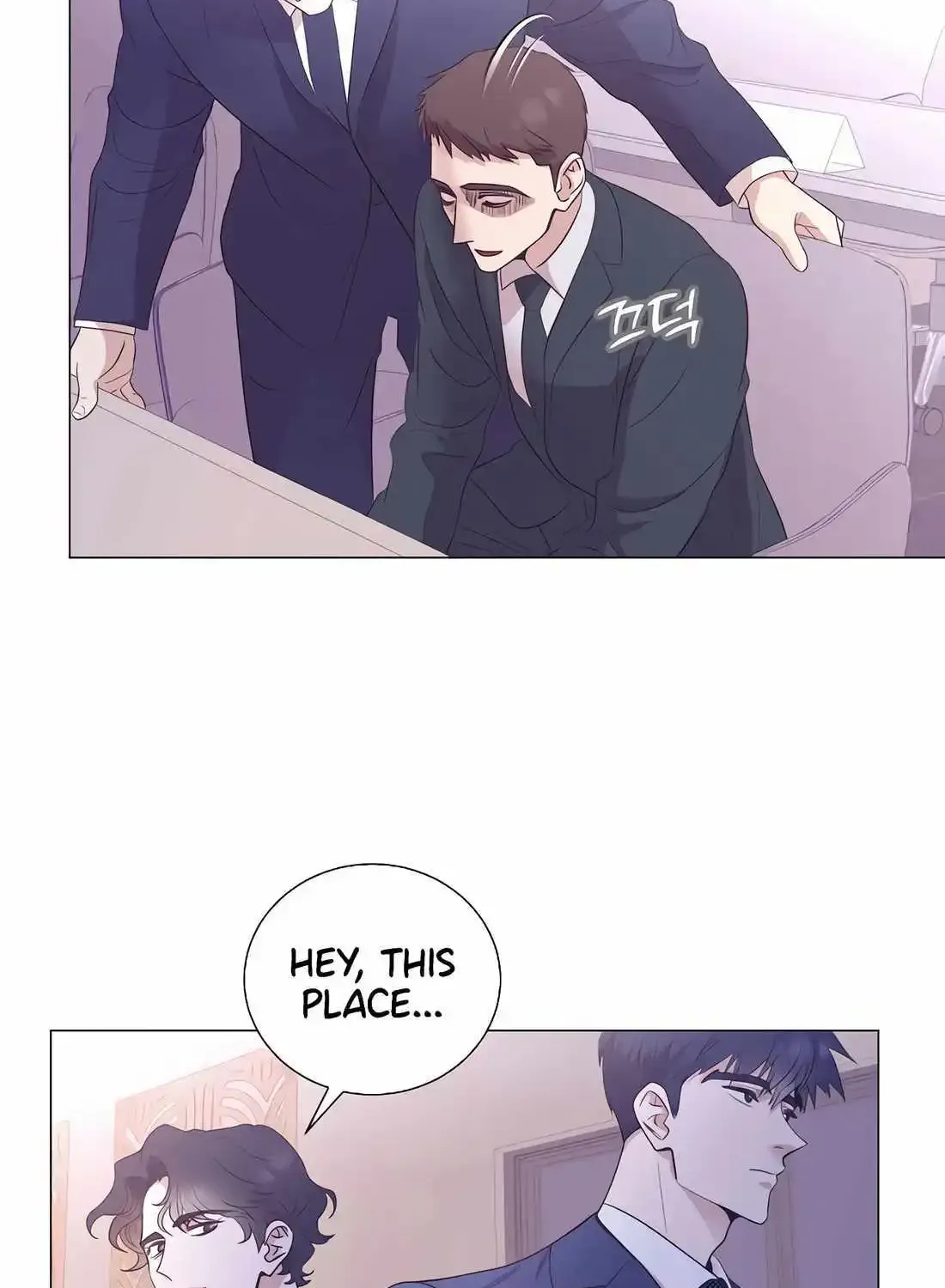 I Became a Sales Prodigy Zinmanga X Chapter 26 Page 53