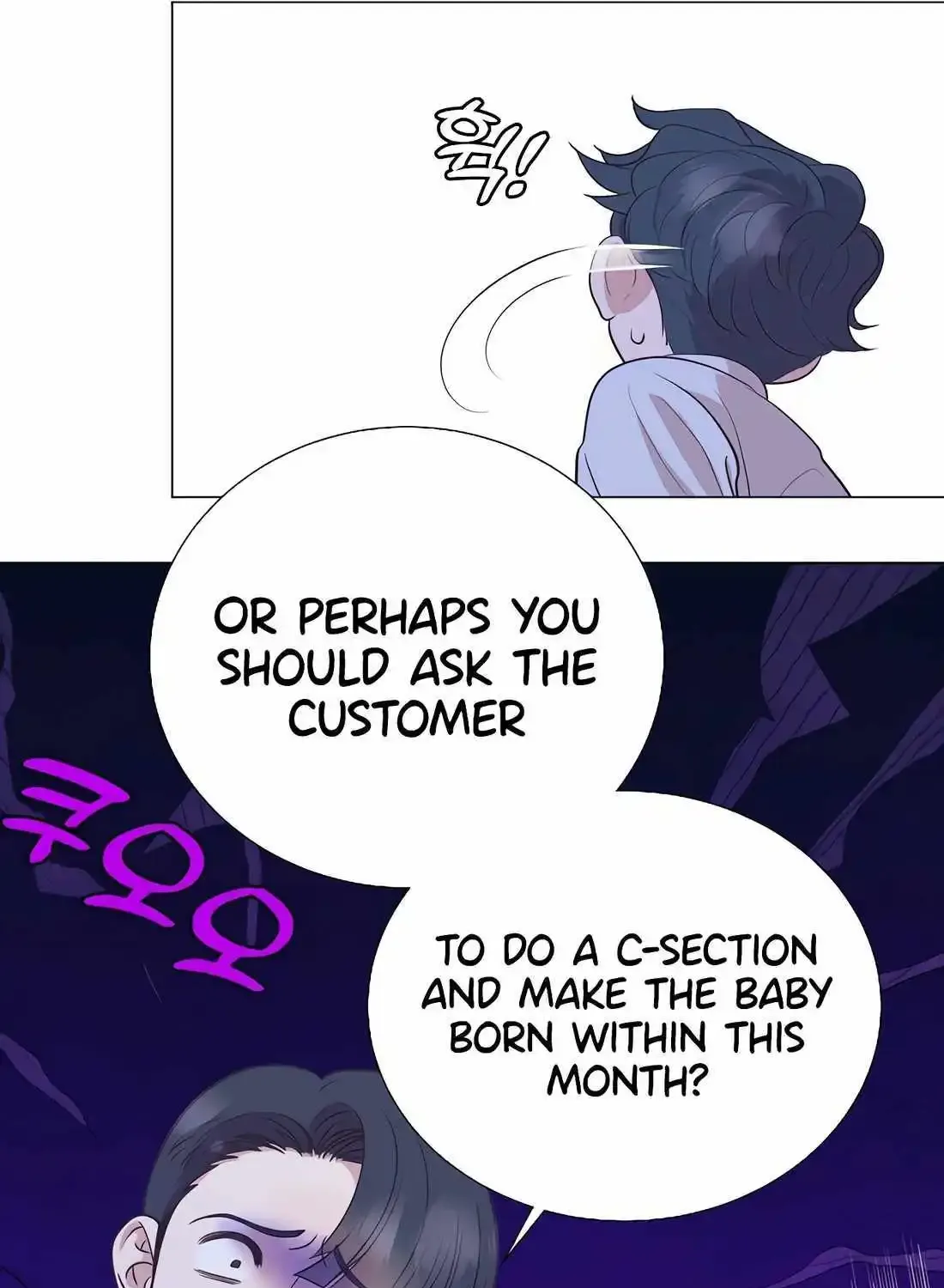 I Became a Sales Prodigy Zinmanga X Chapter 24 Page 70