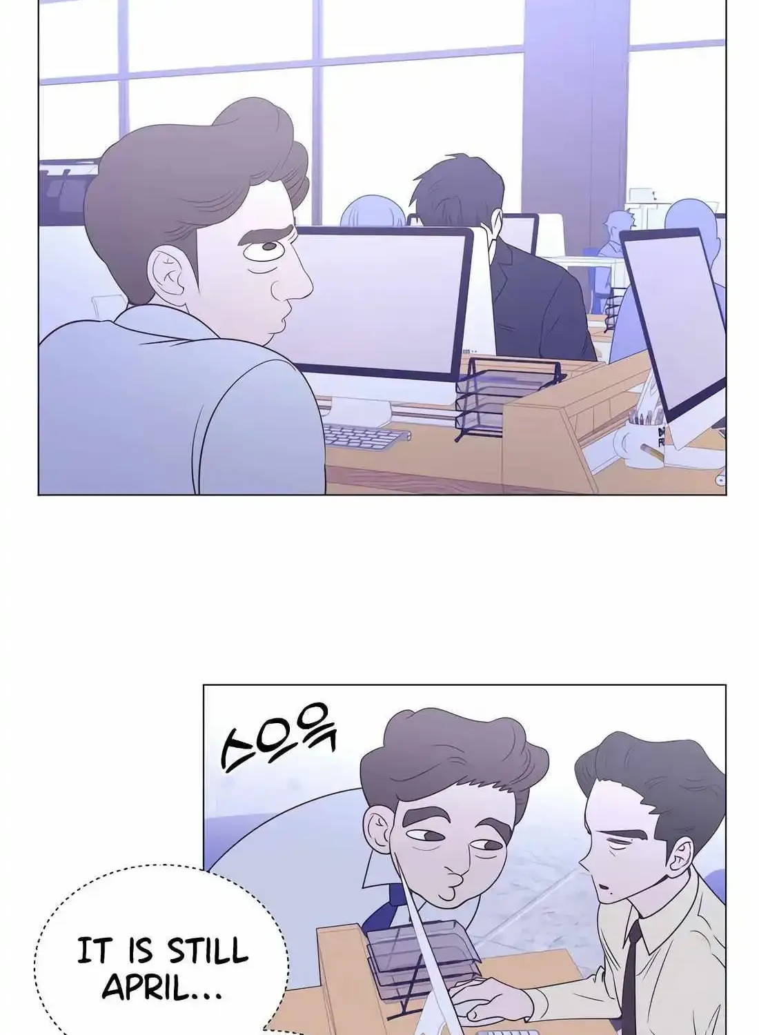 I Became a Sales Prodigy Zinmanga X Chapter 24 Page 79