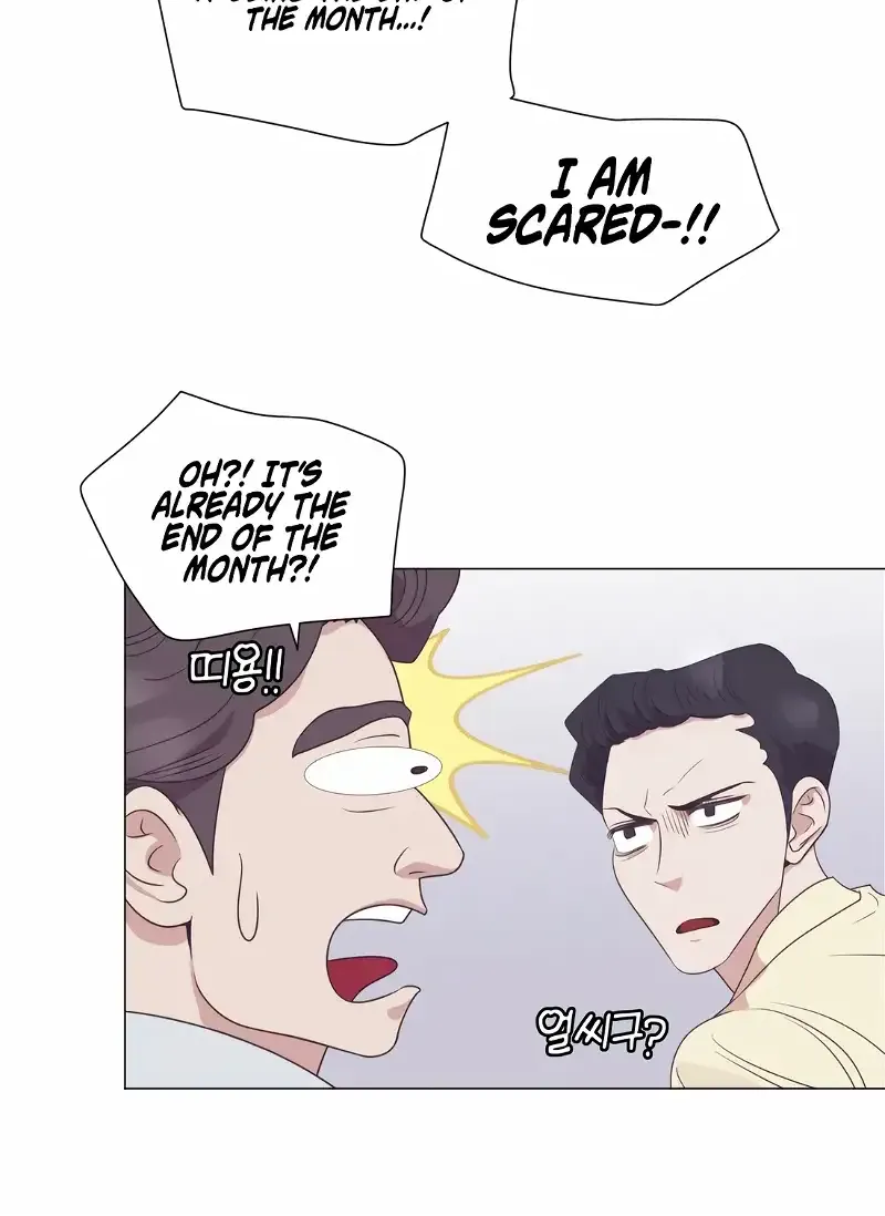 I Became a Sales Prodigy Zinmanga X Chapter 16 Page 52