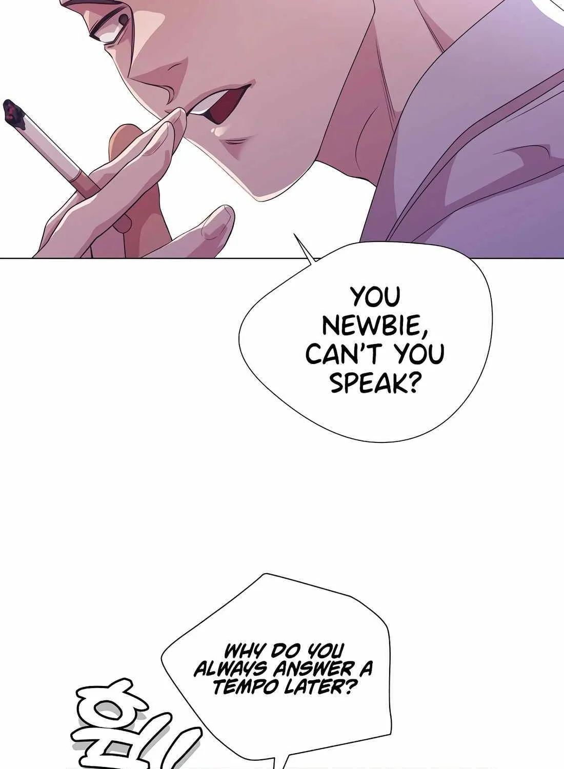 I Became a Sales Prodigy Zinmanga X Chapter 14 Page 27