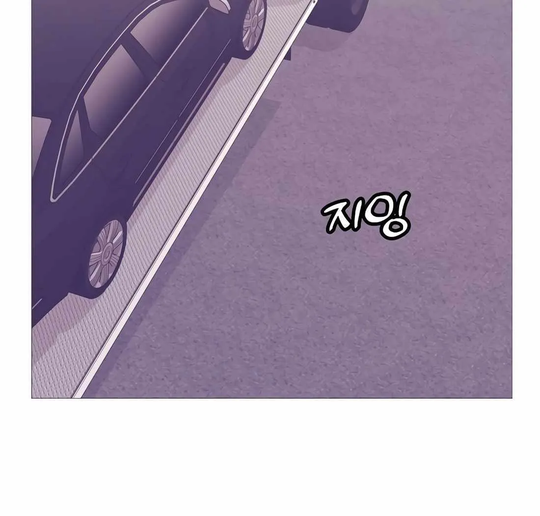 I Became a Sales Prodigy Zinmanga X Chapter 10 Page 20