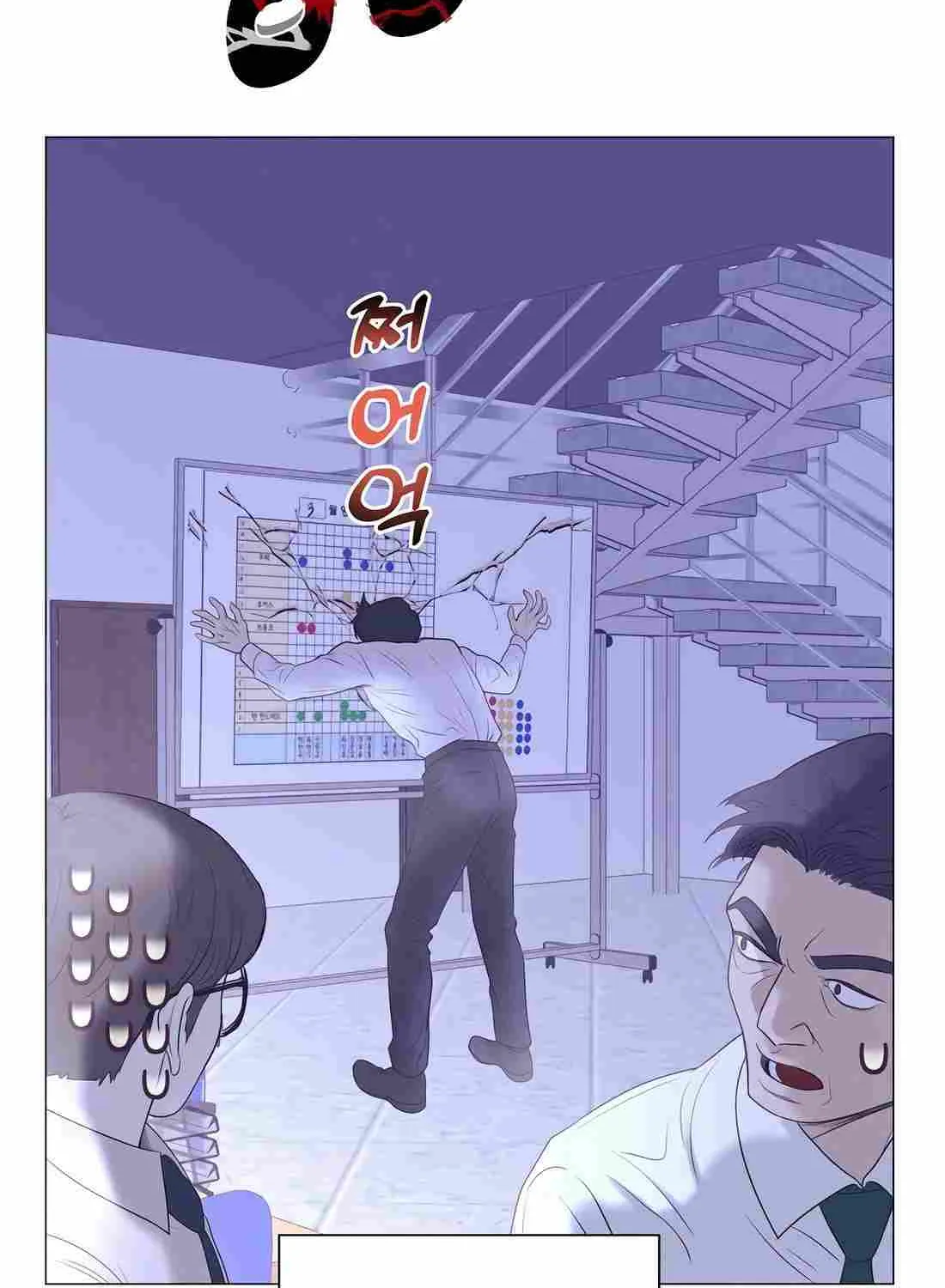 I Became a Sales Prodigy Zinmanga X Chapter 9 Page 4