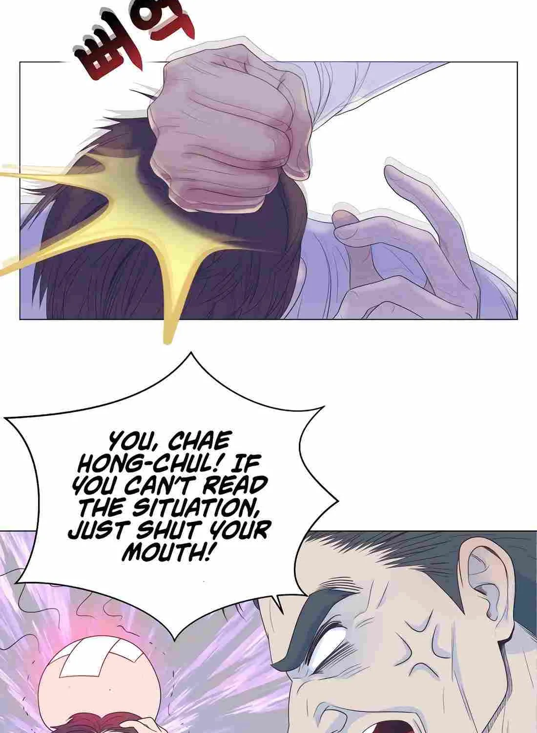 I Became a Sales Prodigy Zinmanga X Chapter 9 Page 12