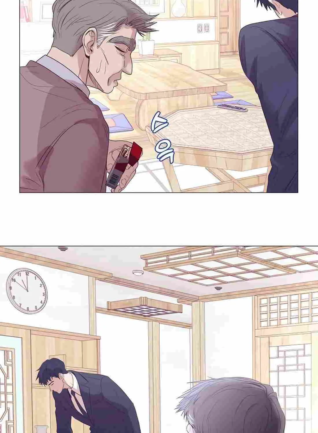 I Became a Sales Prodigy Zinmanga X Chapter 8 Page 54