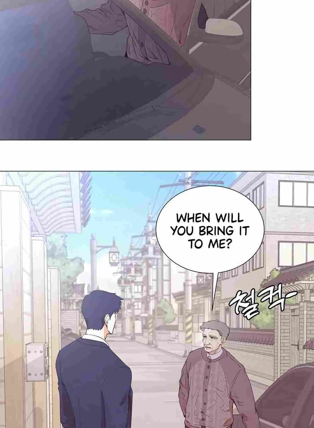 I Became a Sales Prodigy Zinmanga X Chapter 8 Page 67