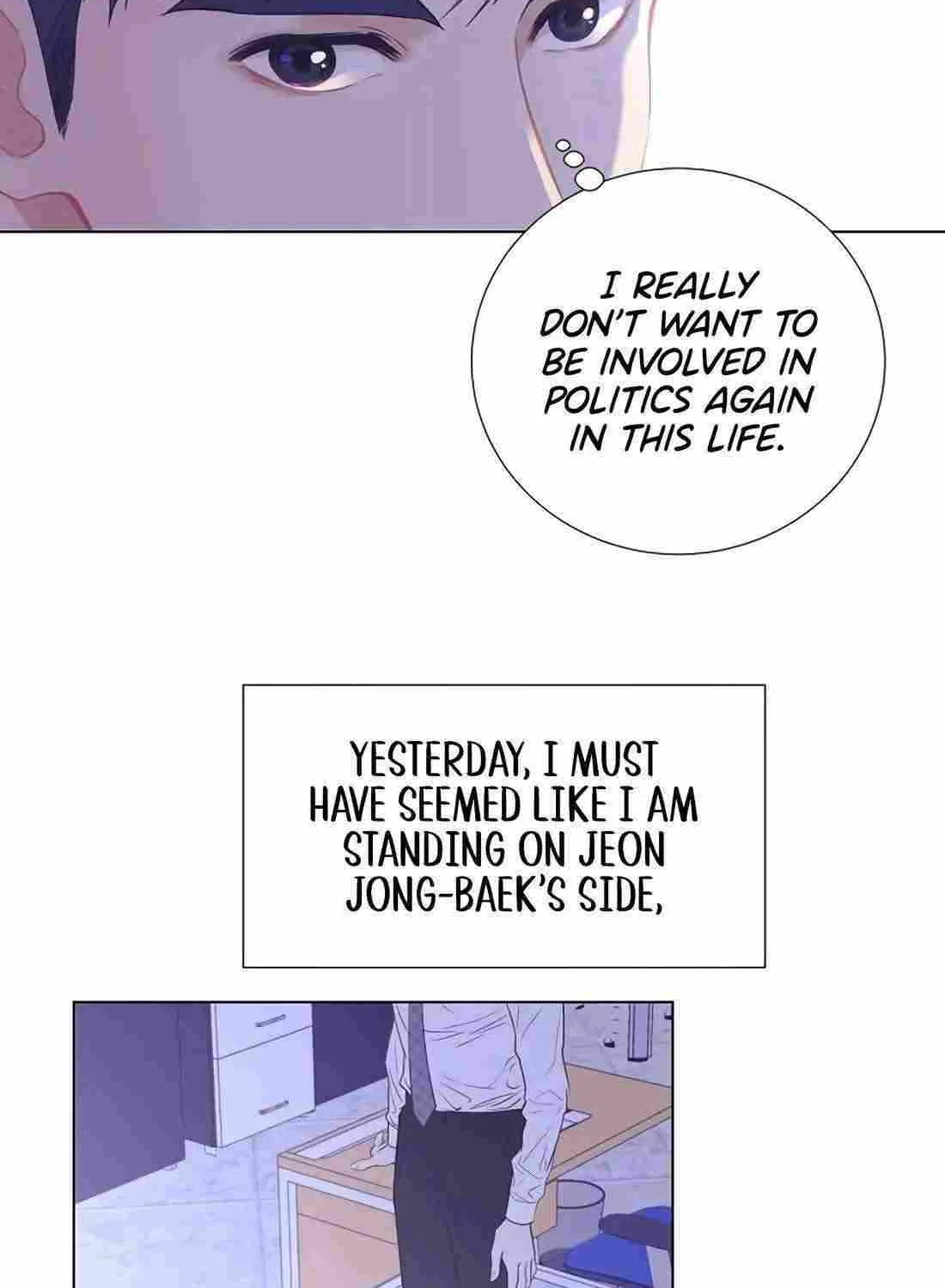 I Became a Sales Prodigy Zinmanga X Chapter 6 Page 66