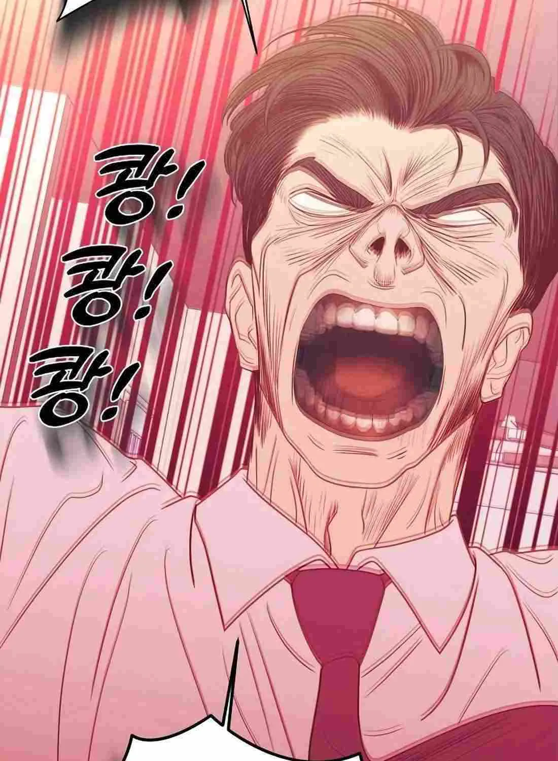 I Became a Sales Prodigy Zinmanga X Chapter 6 Page 75